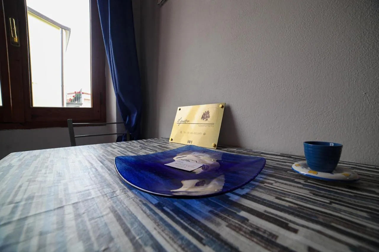 Il Quattro Apartment Alghero 0*,  Italy
